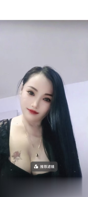 闵行骚货大奶琳琳