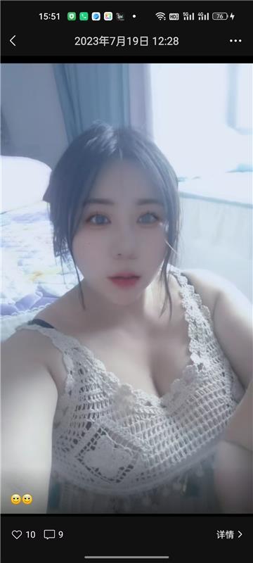 新建区大奶少妇