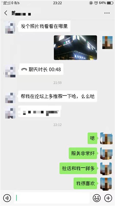 这个批日得安逸（粗鄙的标题）