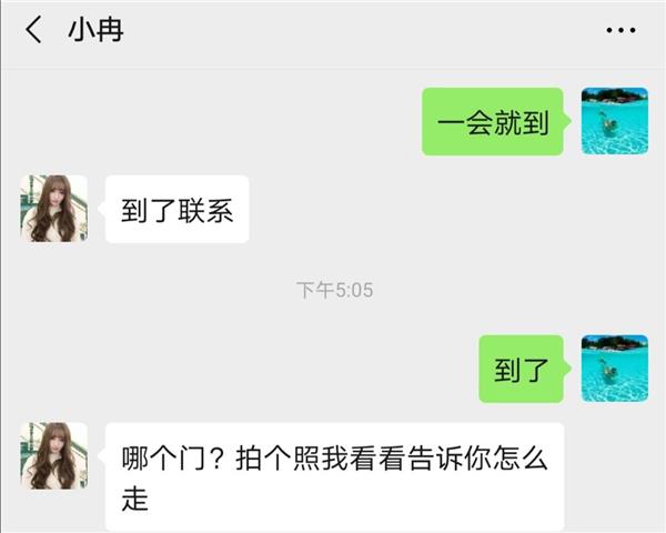 年龄20的丰满甜美姑娘