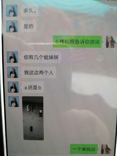 宁波鄞州区兼职