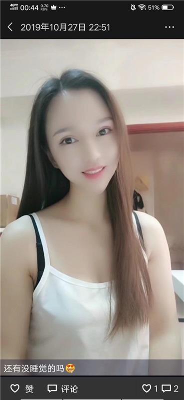 百子湾婉儿妹子，懂得人都懂