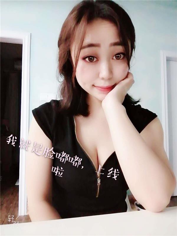 36D莞式服务小柠檬茶