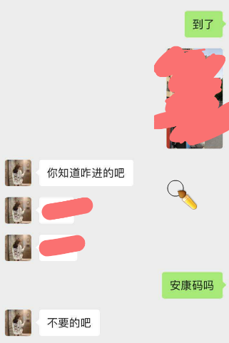 合肥漫乐城附近兼职