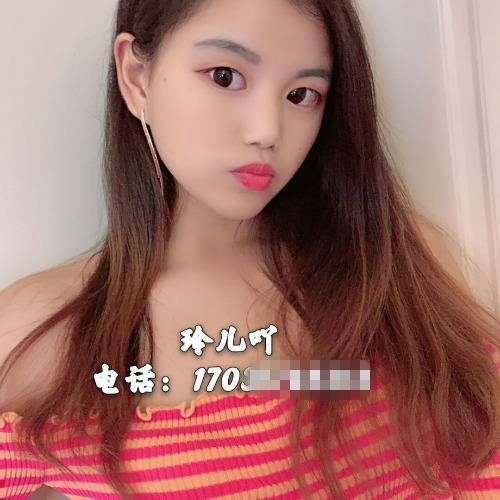 下城00后妹妹