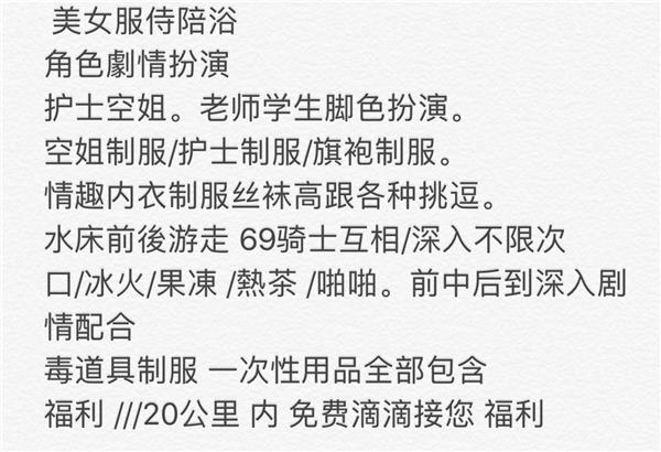 双井百环家园高档家庭式体验