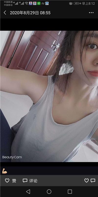 淄博瑜伽小姐姐
