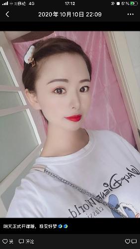 十一期间验证南郊某女，叫啥忘了