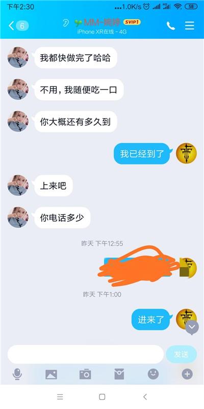 才下水不到半年，还能拍视频的00后嫩妹