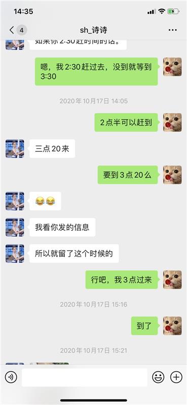 轻熟姐姐万能的口