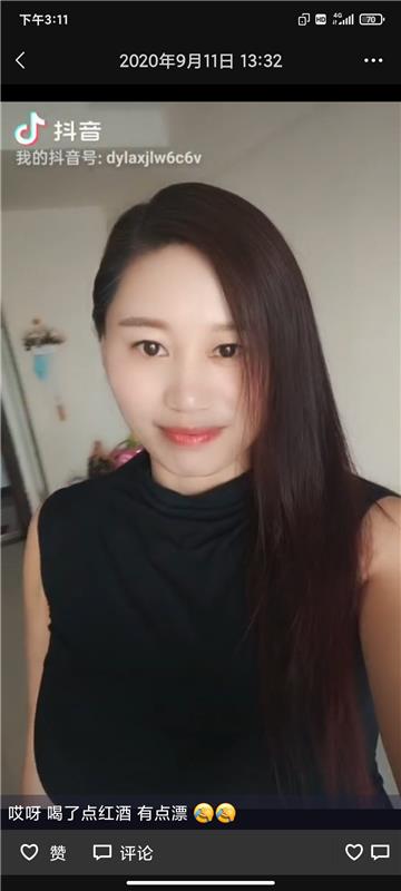 大胸少妇特爽