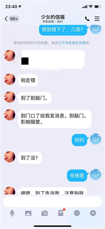 意外惊喜，验证一个小高端