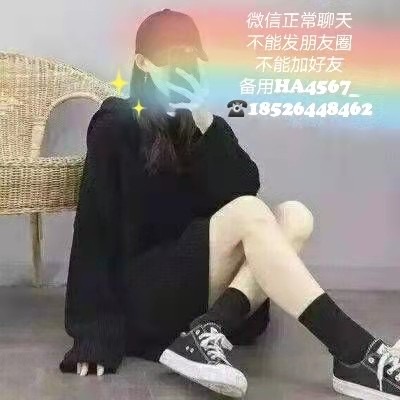 津南和河西胖妹