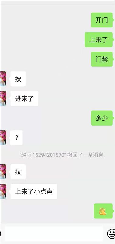 甘肃兰州安宁区快活