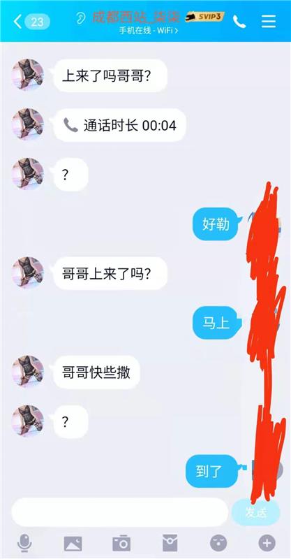 西门泻火去处