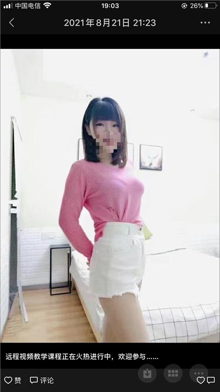 三阳路大熊服务系美女