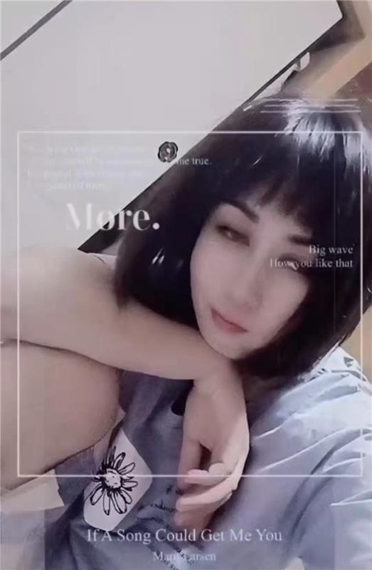 白虎风骚少妇