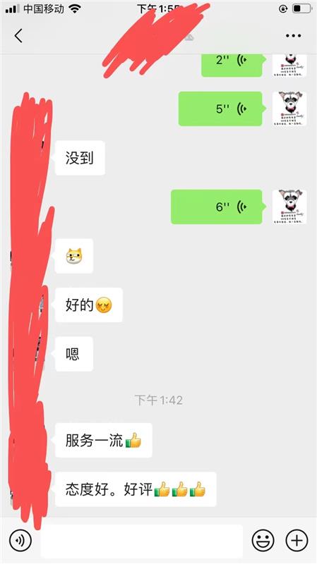 极品kouhuo少妇双飞超级爽