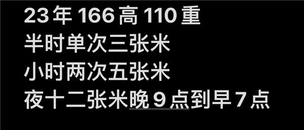 华南附近小嫩妞