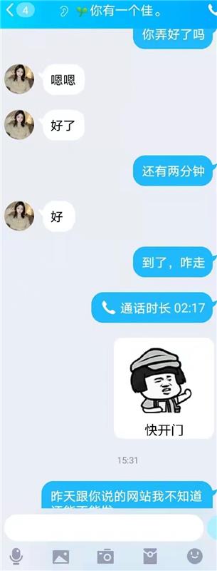 宁波鄞州很温柔的一个妹子。领家小妹模样