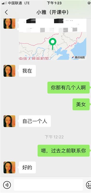 饥渴的少妇，很骚