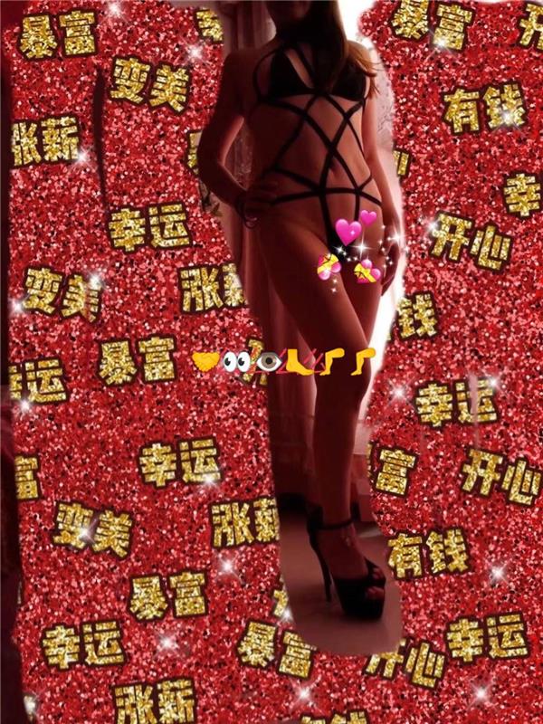 三通美女肖后