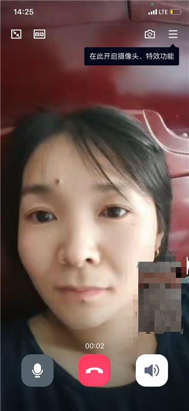 黑龙江哈尔滨超级熟女一枚，价格低可视频！