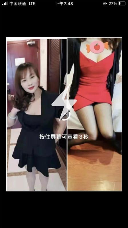 江苏苏州市吴江区性价比杠杠的少妇熟女一枚