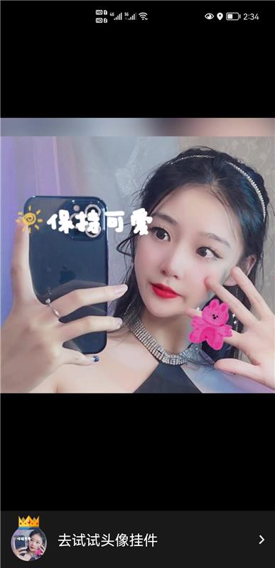 惠州上门兼职
