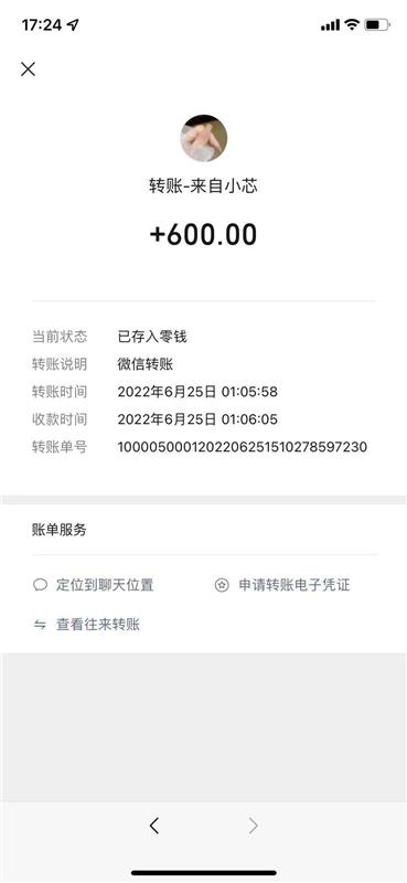 约爽福州鼓楼区风骚小骚妇一枚超级爽！