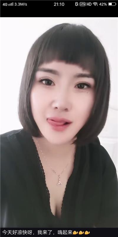 大同泄火熟女