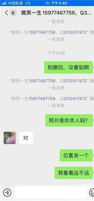 南宁西乡塘区性价比超高，泻火首选的少妇熟女