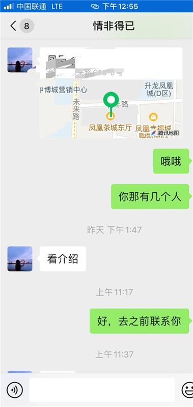 郑州金水区性价比高，泻火首选的少妇熟女一枚