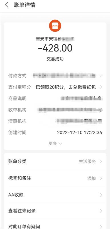 横岗瑜伽妹子半夏小姐姐
