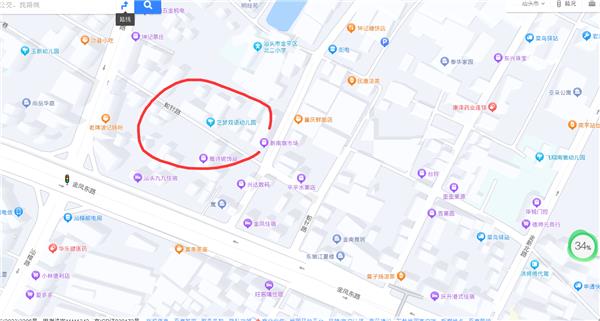 金平区泻火专用