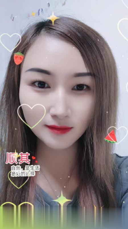 性价比不错的妹子