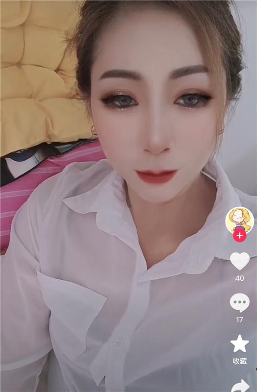 滨海少妇主打性价比