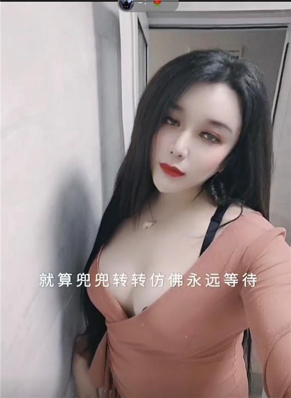 熟女姐姐玩的开