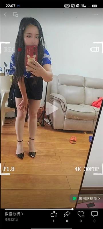 襄阳性价比高少妇