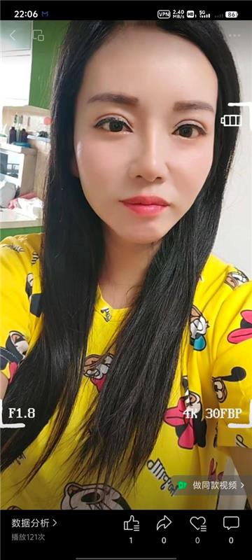 襄阳性价比高少妇