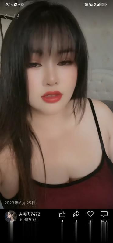 滨湖区豪乳少妇