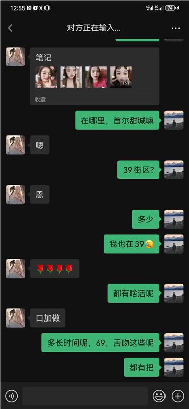 燕郊兼职新楼凤