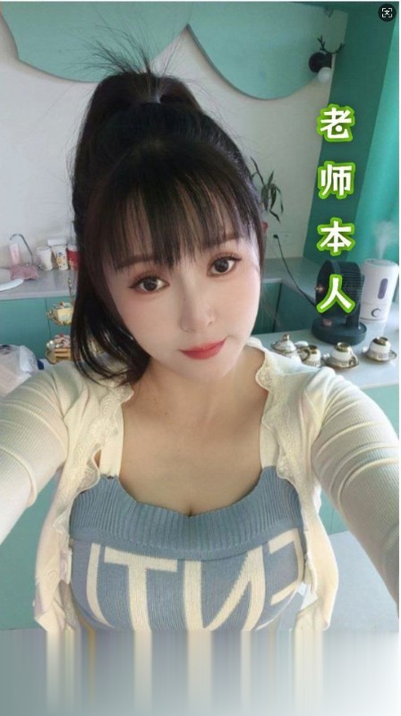 E奶少妇罗湖馨梦