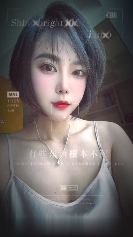 糖宝雨花区.