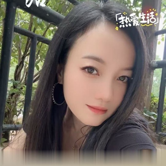 观音桥仙儿.