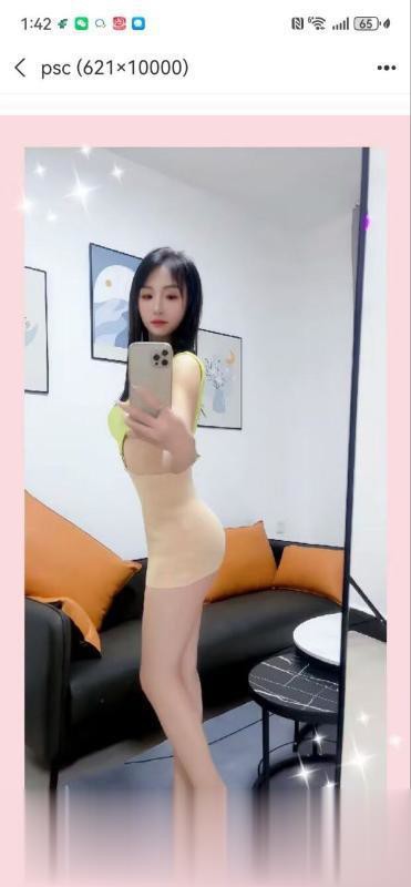 汉阳服务型御姐艾拉拉