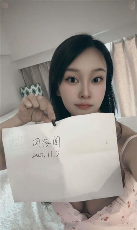 健身小女友菲儿