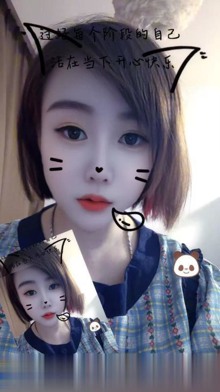 三戳骚妇小苹果