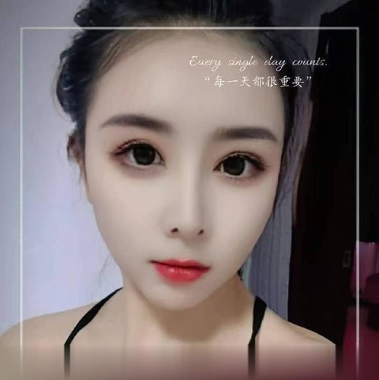 南开大奶牛三通