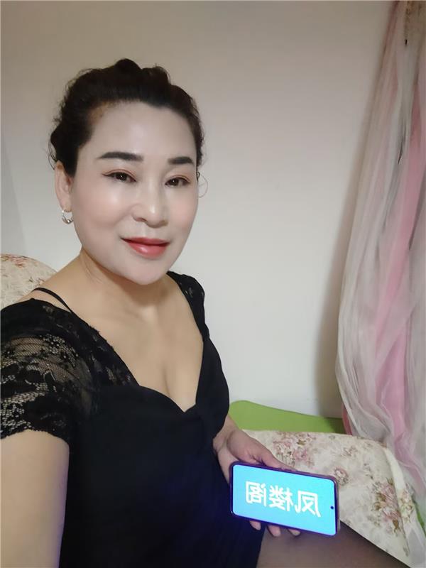 风骚艳艳可后花园